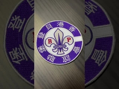 Paramètres pour les vêtements en nylon personnalisés