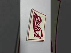 Étiquette en cuir pour jeans personnalisable, parfaite pour votre entreprise de fabrication de vêtements