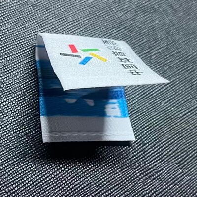 Broad Loom Custom Garment Tags Durable and Stylish Apparel Labels Custom Solutions for Clothing Manufacturers