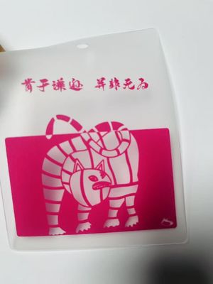 Étiquette pour T-shirt, robe, bijoux, emballage au détail