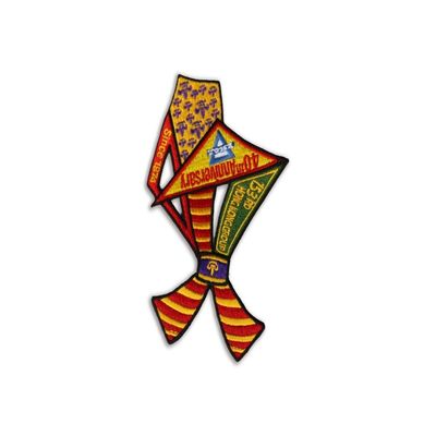 Papeterie, vêtements, patchs, garnitures, accessoires pour pantalon, chemises en vrac