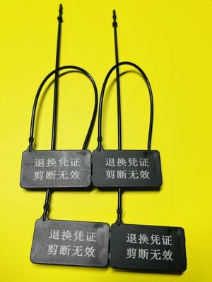 Étiquette de sécurité de vêtements Noir pour les magasins de vêtements