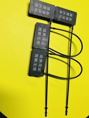 Étiquette de sécurité de vêtements Noir pour les magasins de vêtements