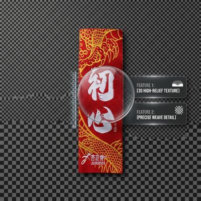 Étiquettes de vêtements tissées à haut relief surélevées en 3D, étiquettes de vêtements texturées, logo personnalisé, vêtements de marque